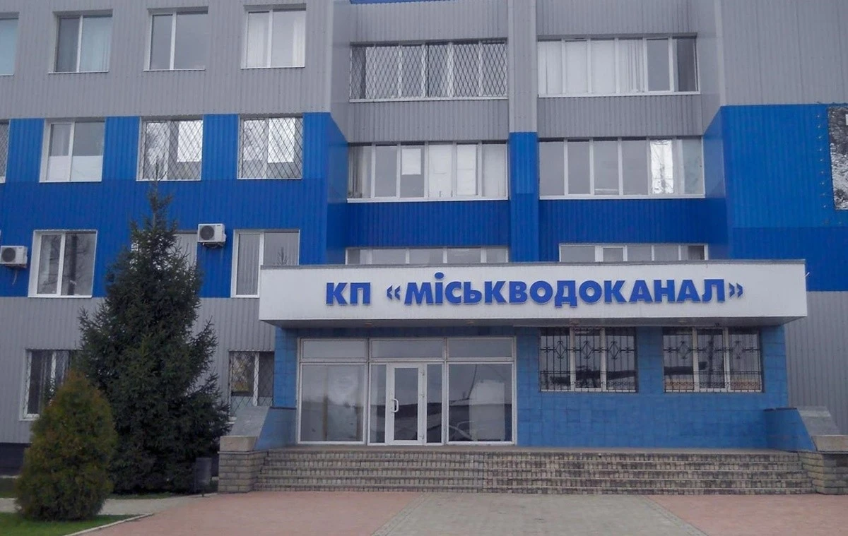 Сумські самбістки завоювали три медалі на національній першості у Тернопілі