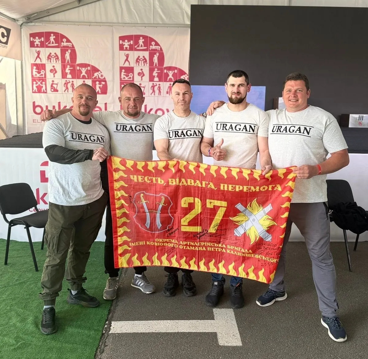 Тріумф на мультиспортивному фестивалі B.E.S.T.2026: як сумські артилеристи підкорили міжнародні ветеранські змагання