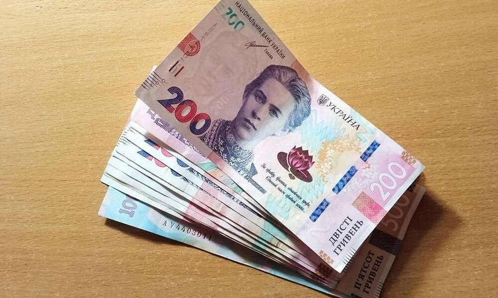 Як мешканці Сум можуть отримати виплати на комунальні послуги