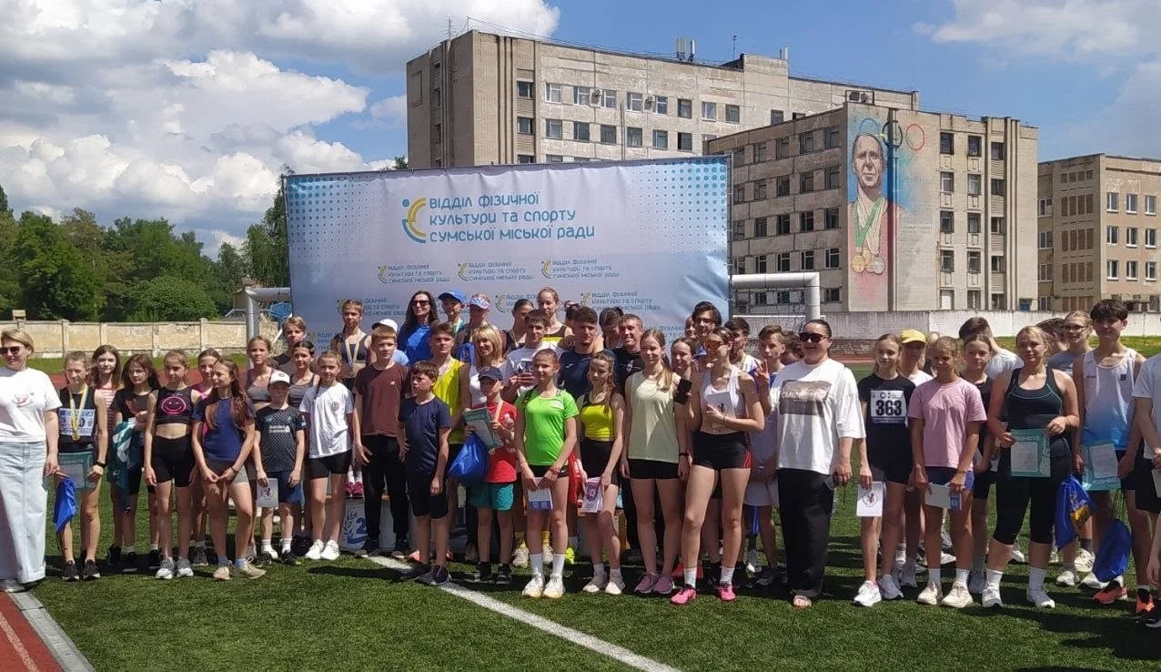 Сумські атлети вшанували пам’ять легендарного олімпійця Голубничого