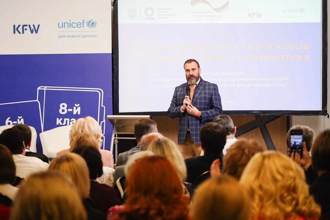 Аналітика знань: як війна змінила рівень навчання на Сумщині