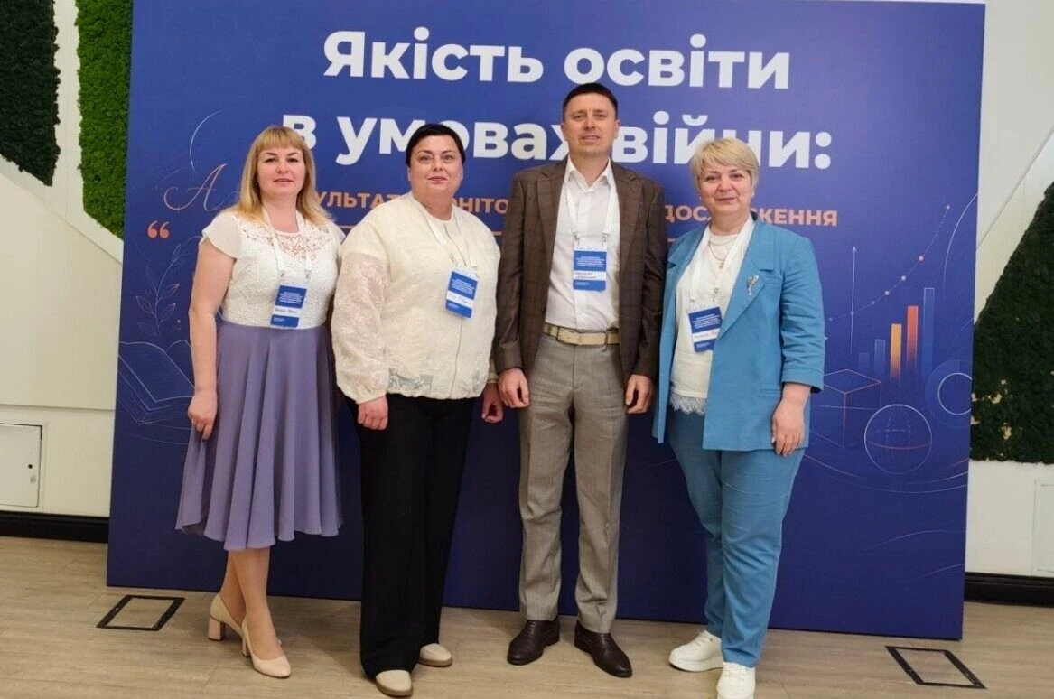Аналітика знань: як війна змінила рівень навчання на Сумщині