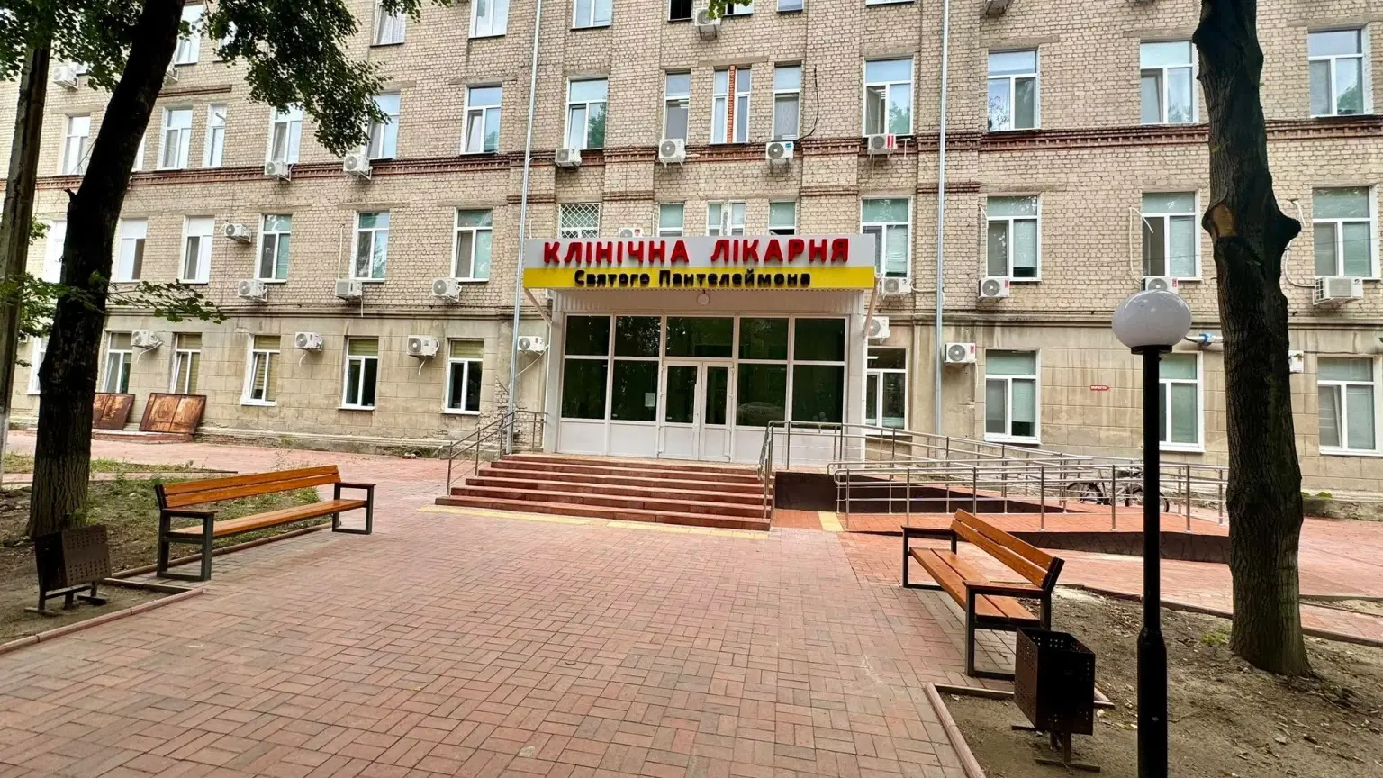 Масштабне відновлення лікарні Святого Пантелеймона